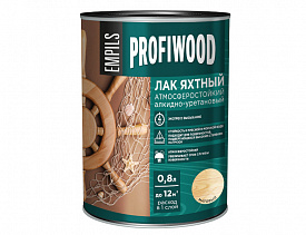 Лак яхтный PROFIWOOD глянцевый 0,7кг