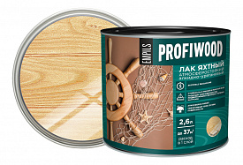Лак яхтный PROFIWOOD глянцевый 2,4кг