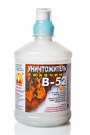 Уничтожитель ржавчины Вершина В-52 0,62кг