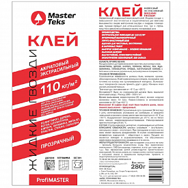 Клей акриловый MasterTeks PM 110 кг/м2 экстрасильный 200г прозрачный
