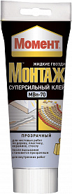 Клей монтажный Момент Монтаж Суперсильный 185гр