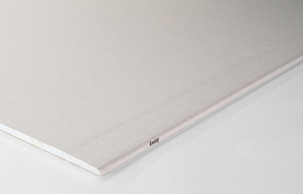 Гипсокартон Knauf 2500х1200х12,5мм 3м.кв