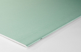 Гипсокартон влагостойкий Knauf 2500х1200х12,5мм 3м.кв