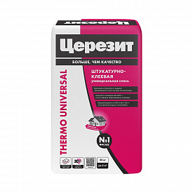 Смесь штукатурно-клеевая Церезит Thermo universal 25кг