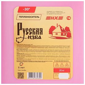 Теплоноситель-30 Русская изба 20кг