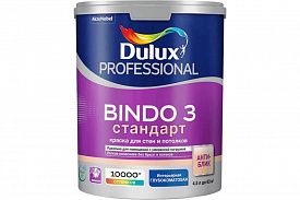 Краска латексная Luxium Professional Bindo 3 глубокоматовая BW 2,5л