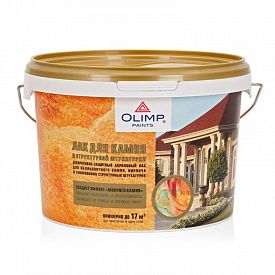 Лак для камня и штукатурки Олимп 2,5л