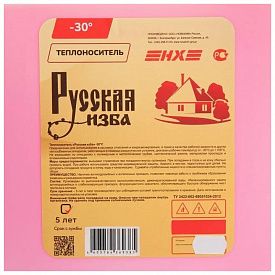 Теплоноситель-30 Русская изба 10кг