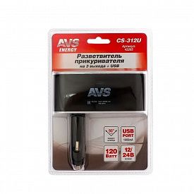 Разветвитель прикуривателя 12/24В 3 выхода+USB AVS CS-312U