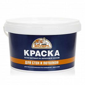 Краска для стен и потолков Эксперт 3кг