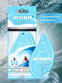 Ароматизатор на зеркало Areon Mon Майами