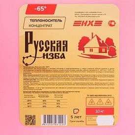 Теплоноситель-65 Русская изба 10кг