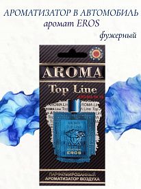 Ароматизатор на зеркало Aroma Top Line N19 Eros