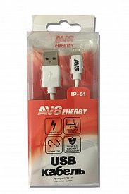 Кабель для iphone 5/6/7 (1м) AVS IP-51