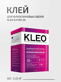 Клей для флизелиновых обоев KLEO EXTRA 35
