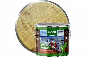 Лак яхтный Farbitex Профи Wood матовый 2,7л