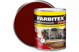 Грунтовка ГФ-021 Farbitex красно-коричневый 2,7кг