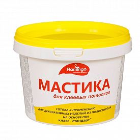 Мастика для клеевых потолков на основе ПВА Фламинго Стандарт 04-02000001 1,3кг