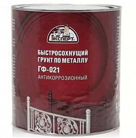 Грунт Эксперт быстросохнущий ГФ-021 серый 2,7кг