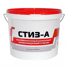 Герметик Стиз А 7кг