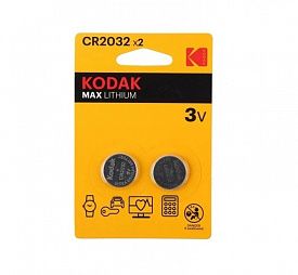 Батарейка литиевая Kodak CR2032 Б0037004 2шт