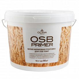 Грунтовка акриловая для OSB-плит OLIMP 10л