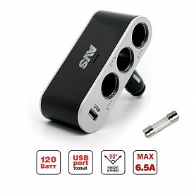 Разветвитель прикуривателя 12/24В 3 выхода+USB AVS CS-312U
