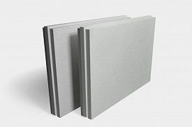 Плита пазогребневая (ПГП) Gifas полнотелая 667х500х80 мм
