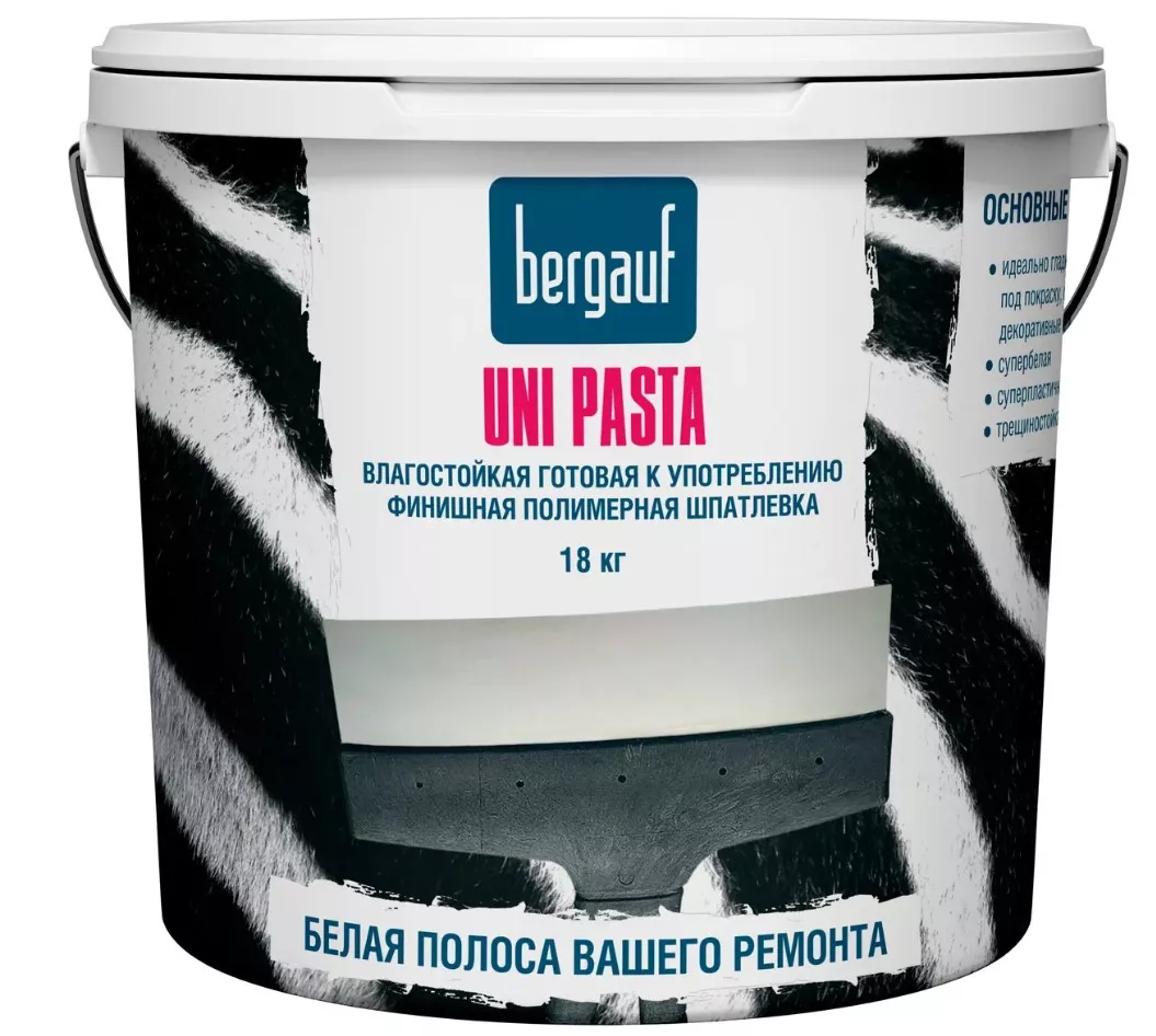 Bergauf Uni Pasta  влагостойкая готовая к употреблению финишная полимерная шпатлевка ЛЕТО-ЗИМА, 18 кг